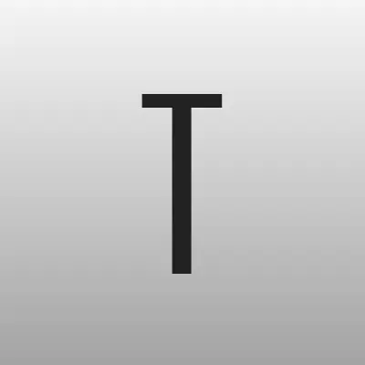 Табак & Vipe & Чай, табачная лавка, лого-визитка